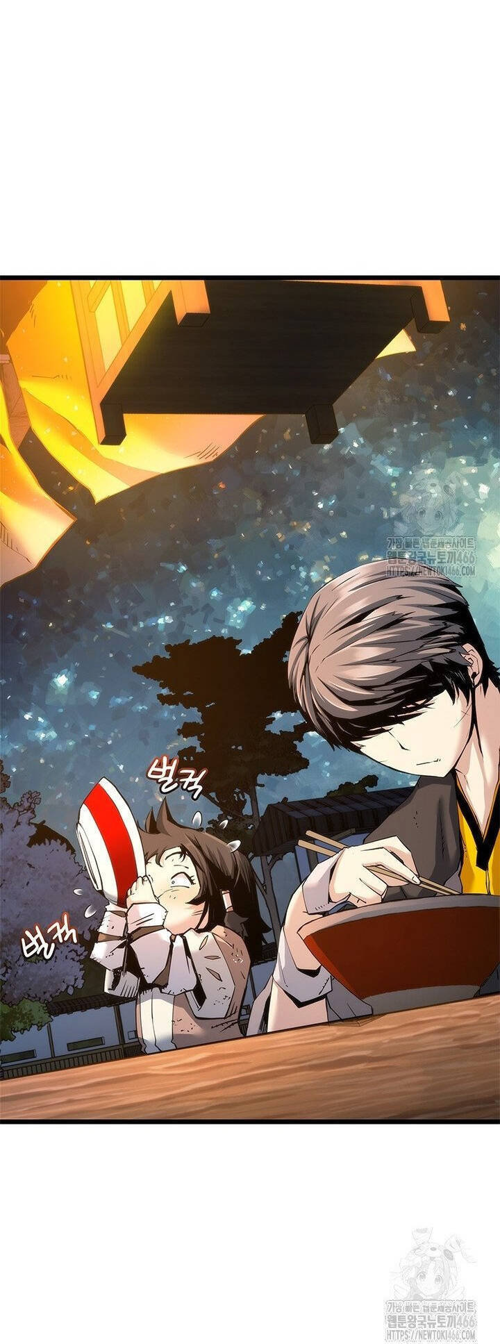 Kiếm Thần: Thần Chi Tử - Chapter 40 - Page 25