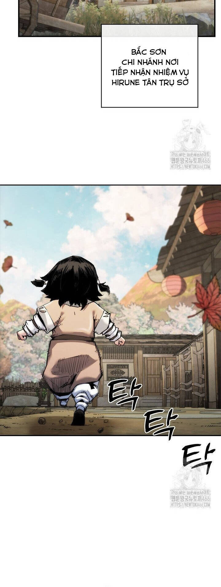 Kiếm Thần: Thần Chi Tử - Chapter 40 - Page 28