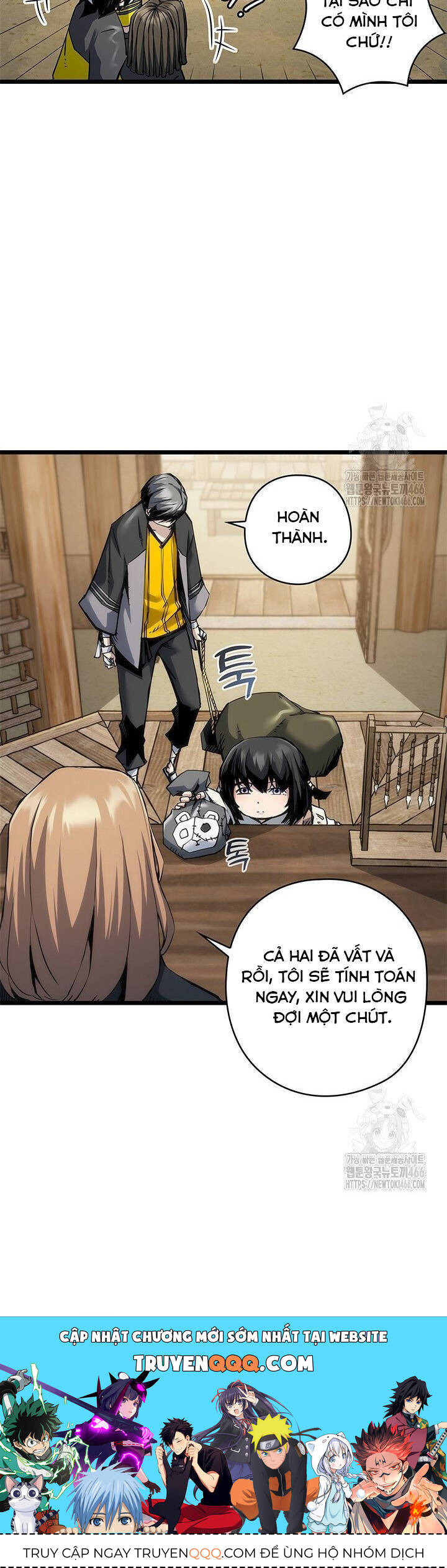 Kiếm Thần: Thần Chi Tử - Chapter 40 - Page 38