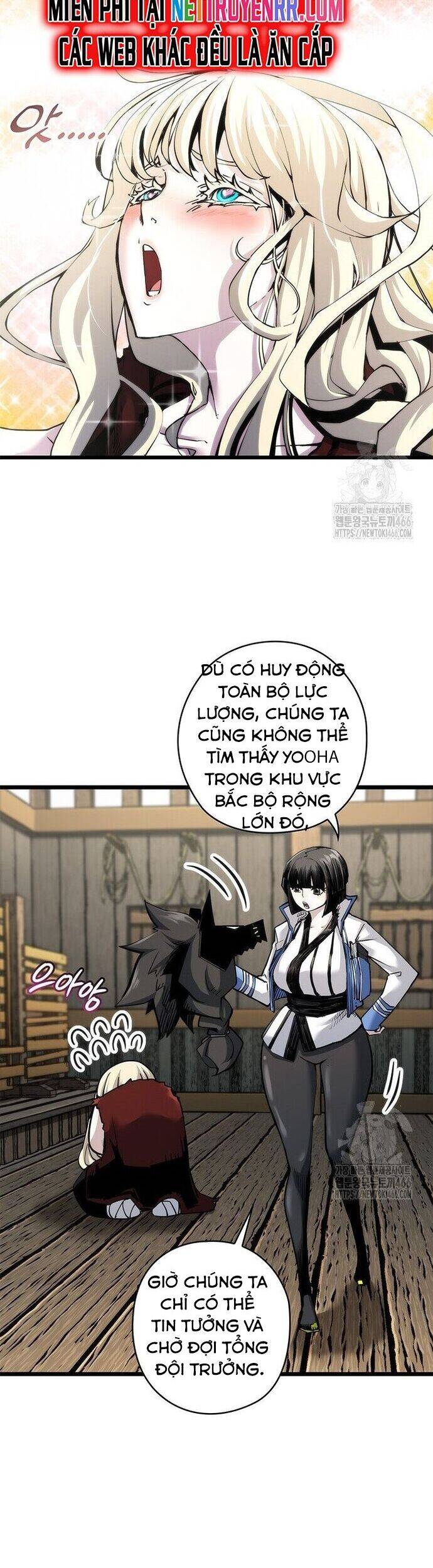 Kiếm Thần: Thần Chi Tử - Chapter 41 - Page 15