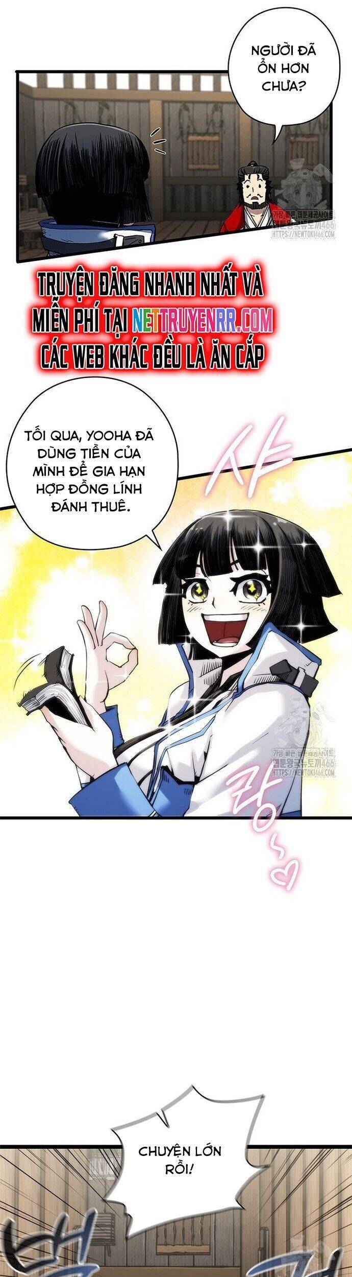 Kiếm Thần: Thần Chi Tử - Chapter 41 - Page 16