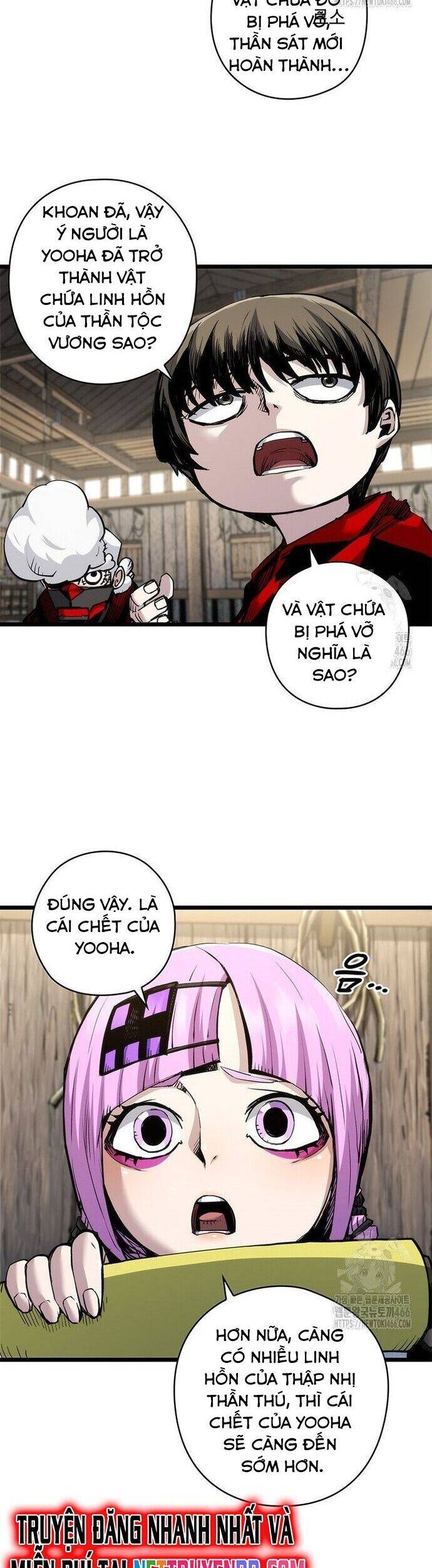 Kiếm Thần: Thần Chi Tử - Chapter 41 - Page 19