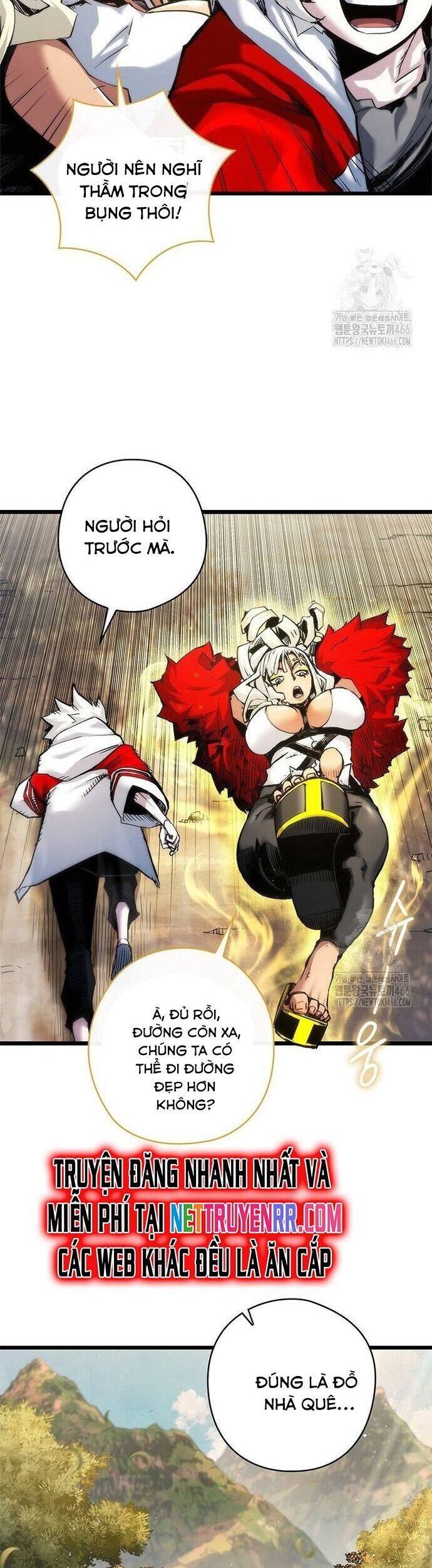 Kiếm Thần: Thần Chi Tử - Chapter 41 - Page 23