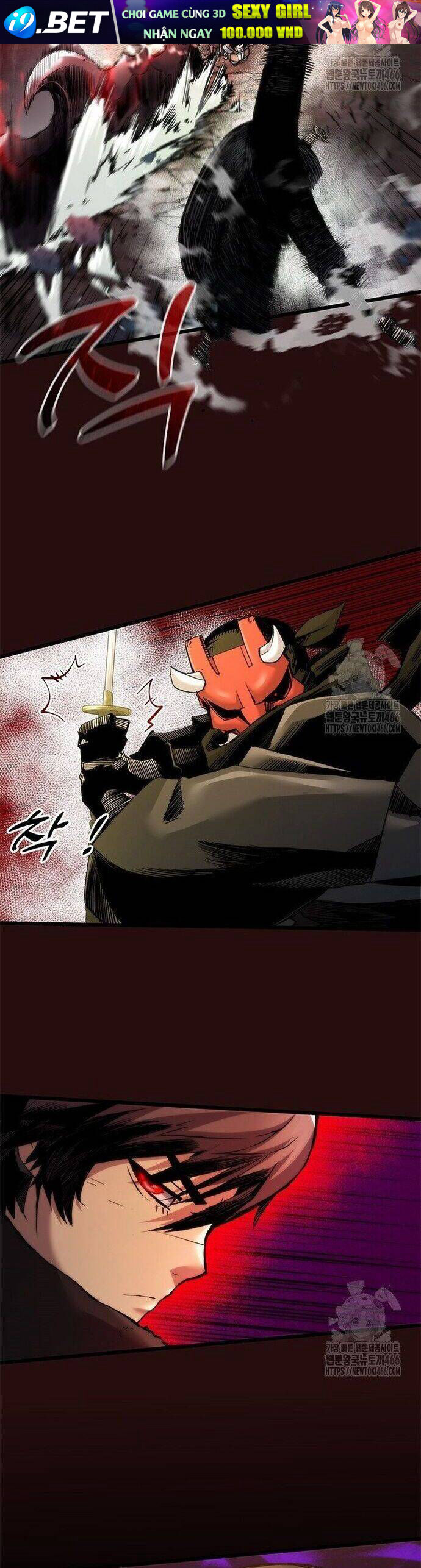 Kiếm Thần: Thần Chi Tử - Chapter 41 - Page 34