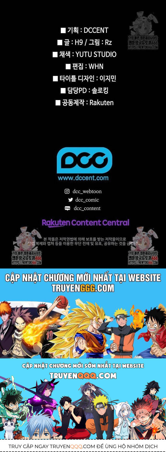 Kiếm Thần: Thần Chi Tử - Chapter 41 - Page 36