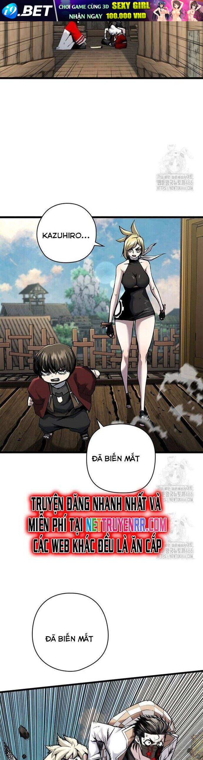 Kiếm Thần: Thần Chi Tử - Chapter 41 - Page 9