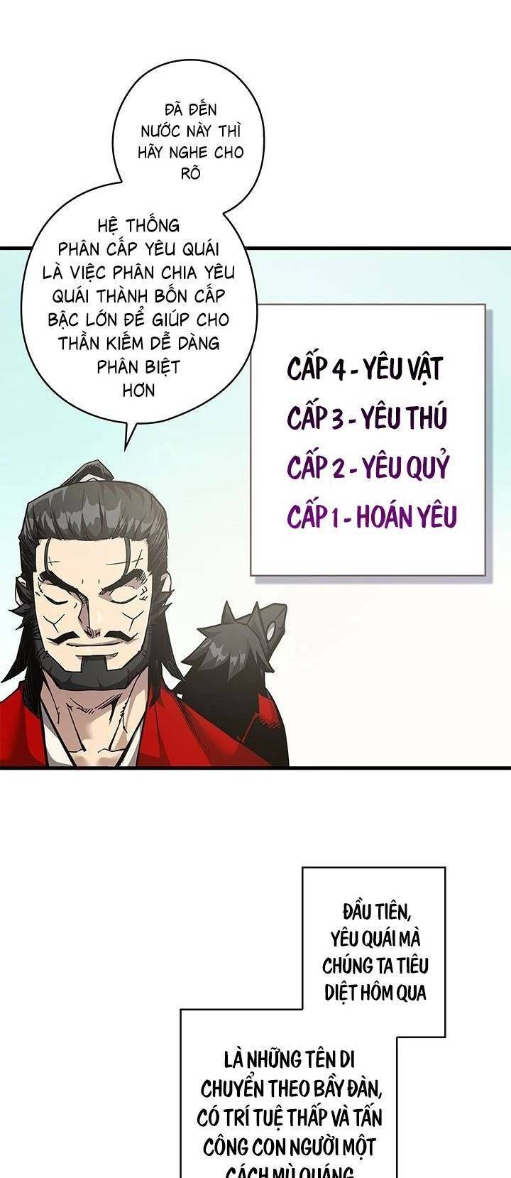 Kiếm Thần: Thần Chi Tử - Chapter 5 - Page 11