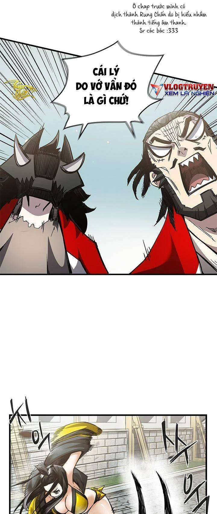 Kiếm Thần: Thần Chi Tử - Chapter 5 - Page 27