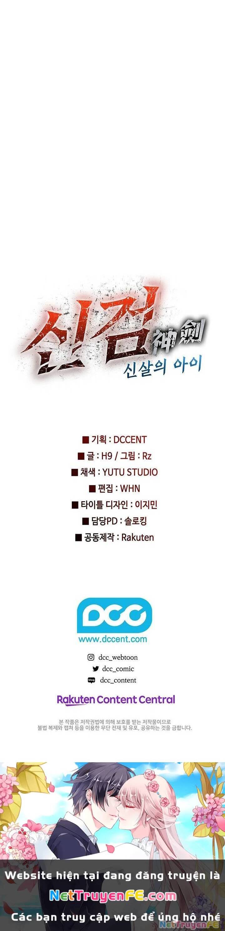 Kiếm Thần: Thần Chi Tử - Chapter 5 - Page 57