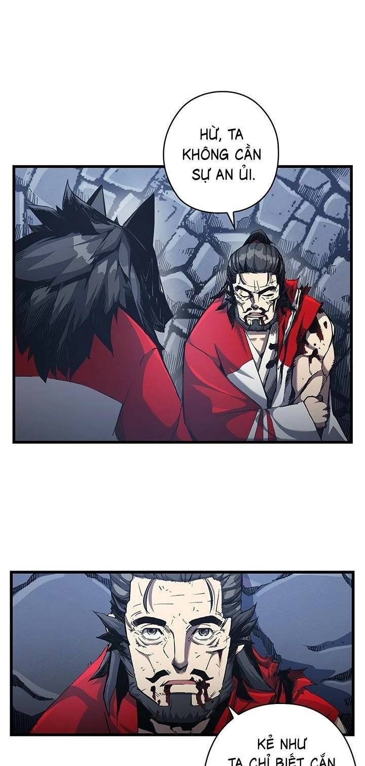 Kiếm Thần: Thần Chi Tử - Chapter 7 - Page 13