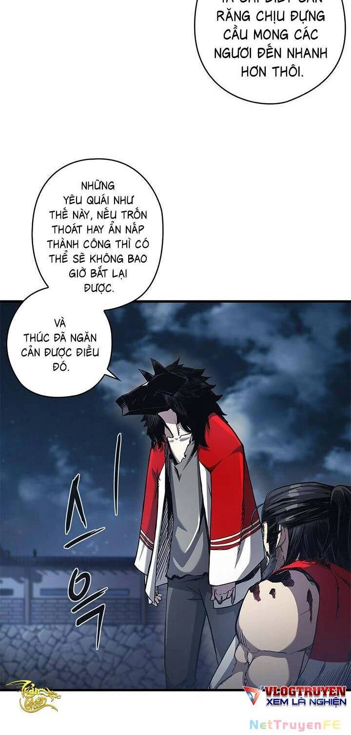 Kiếm Thần: Thần Chi Tử - Chapter 7 - Page 14