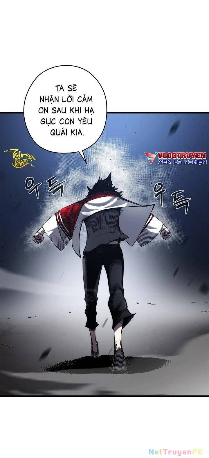 Kiếm Thần: Thần Chi Tử - Chapter 7 - Page 17