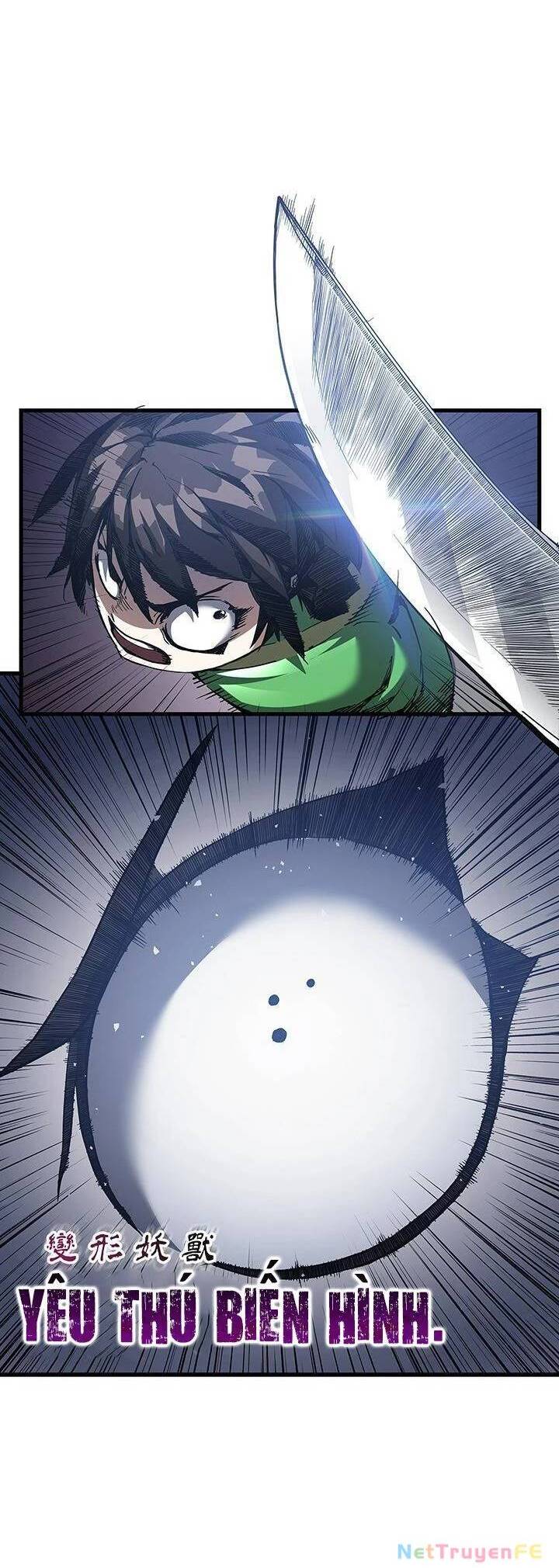 Kiếm Thần: Thần Chi Tử - Chapter 7 - Page 6