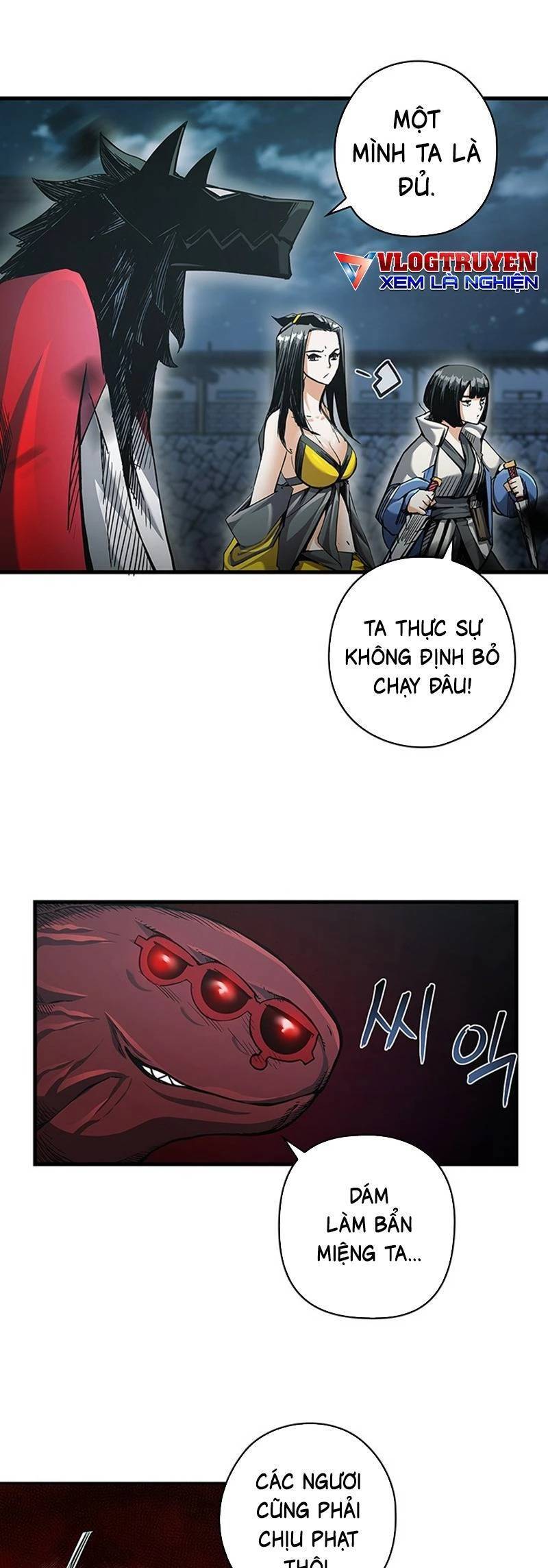 Kiếm Thần: Thần Chi Tử - Chapter 8 - Page 11