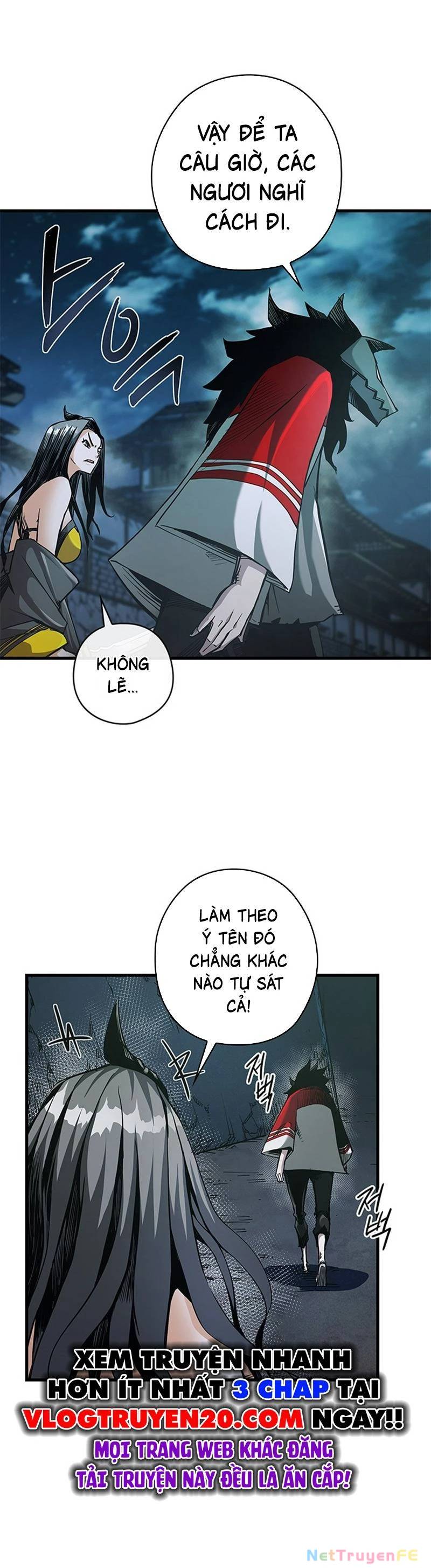 Kiếm Thần: Thần Chi Tử - Chapter 8 - Page 15