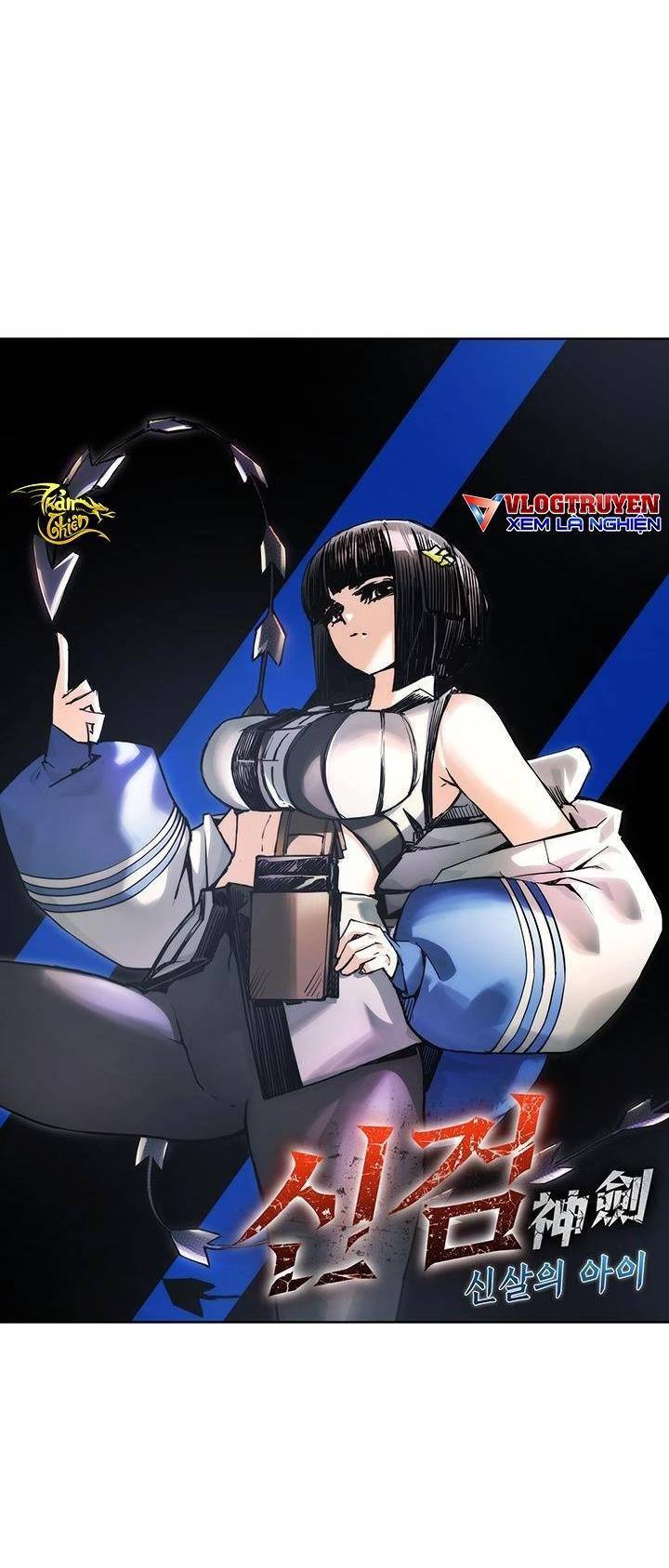 Kiếm Thần: Thần Chi Tử - Chapter 9 - Page 4