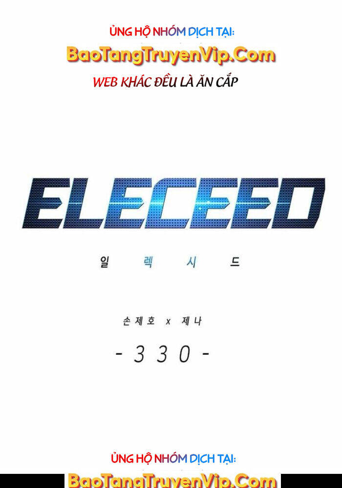 Hoá Thân Thành Mèo - Chapter 330 - Page 11