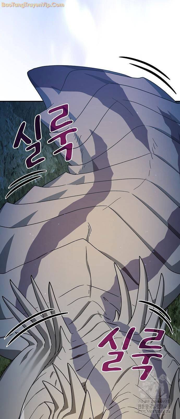 Nền Văn Minh Nebula - Chapter 70 - Page 13