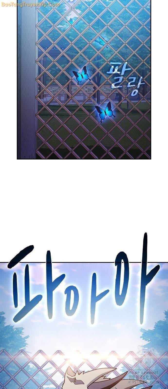 Nền Văn Minh Nebula - Chapter 70 - Page 5