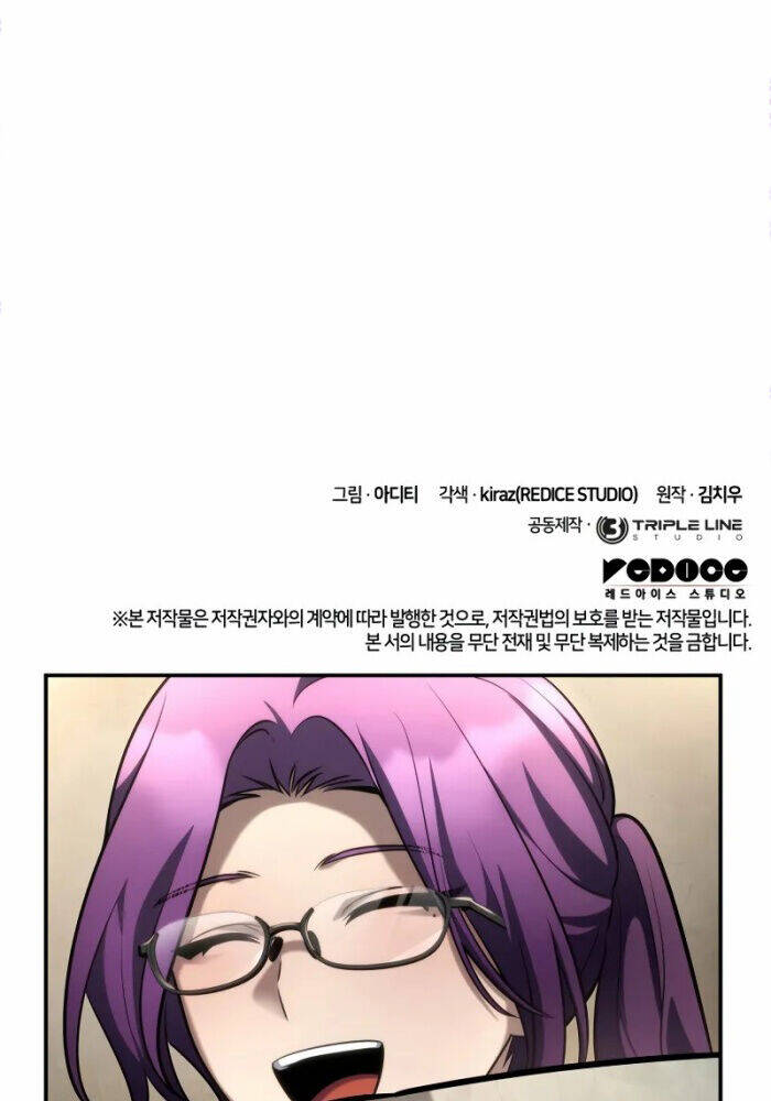 Đại Pháp Sư Toàn Năng - Chapter 98 - Page 132