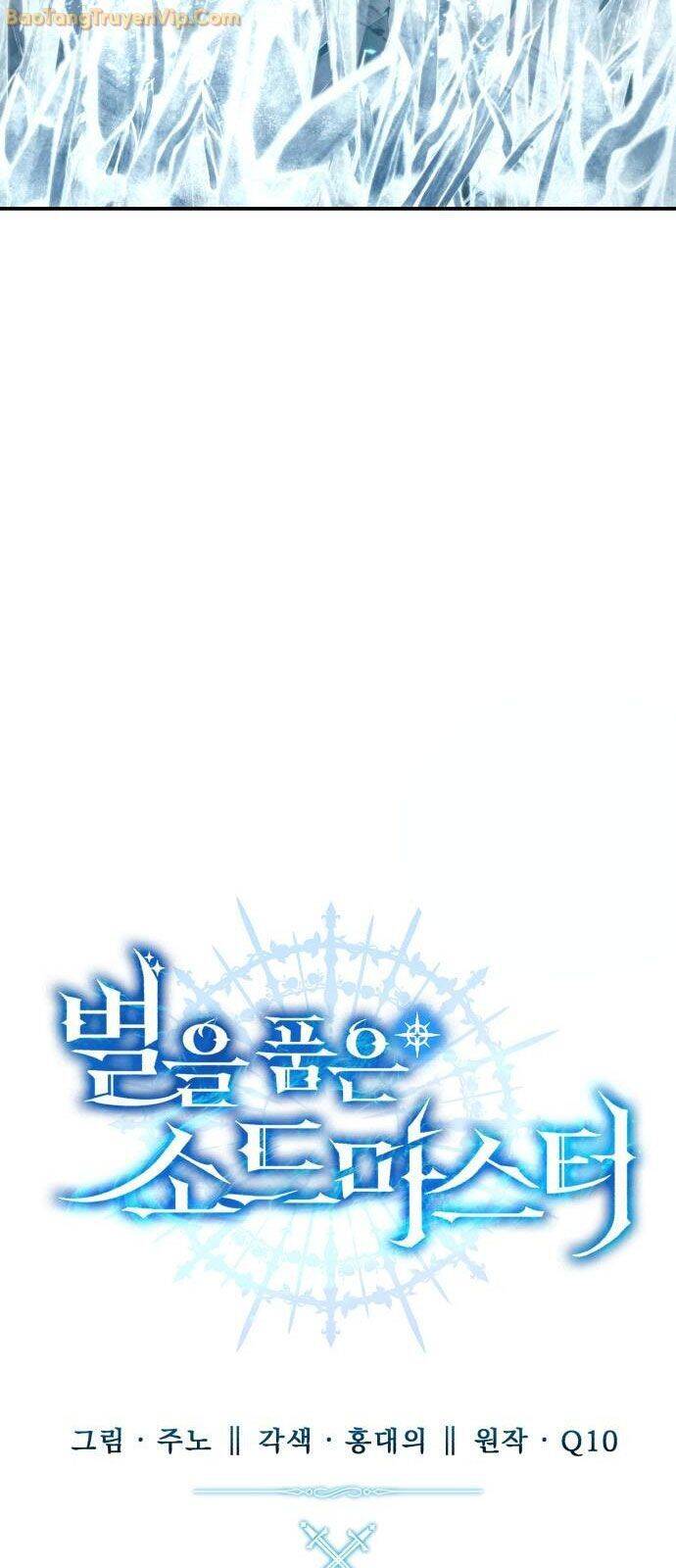 Tinh Tú Kiếm Sĩ - Chapter 72 - Page 42