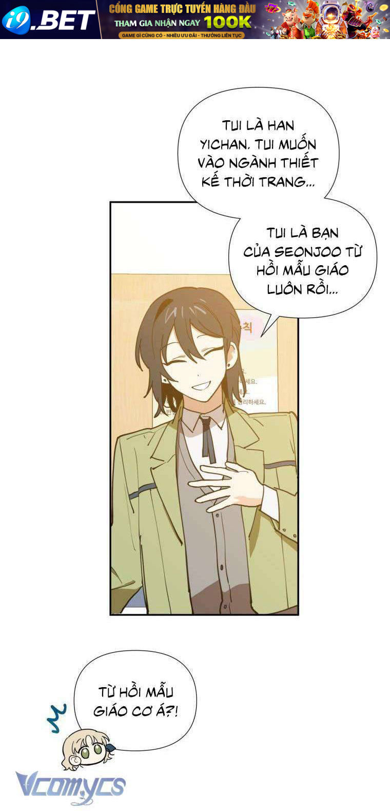 Điều Ước Sao Băng - Chapter 5 - Page 46