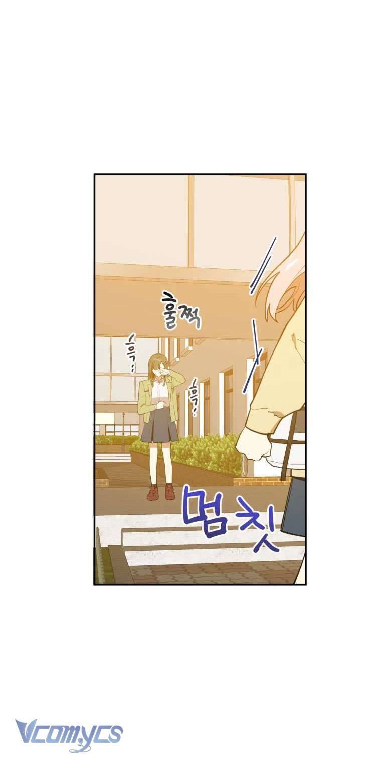 Điều Ước Sao Băng - Chapter 6 - Page 3