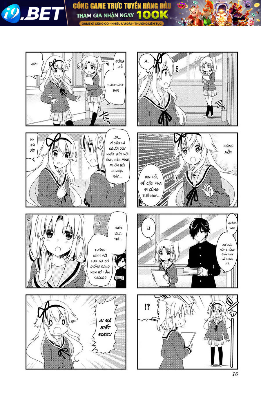 Mikakunin de Shinkoukei - Chapter 104 - Page 16