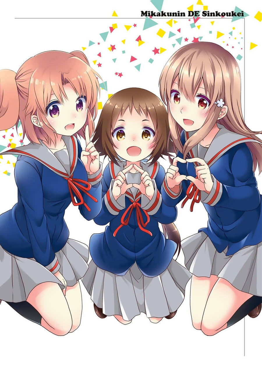 Mikakunin de Shinkoukei - Chapter 104 - Page 7