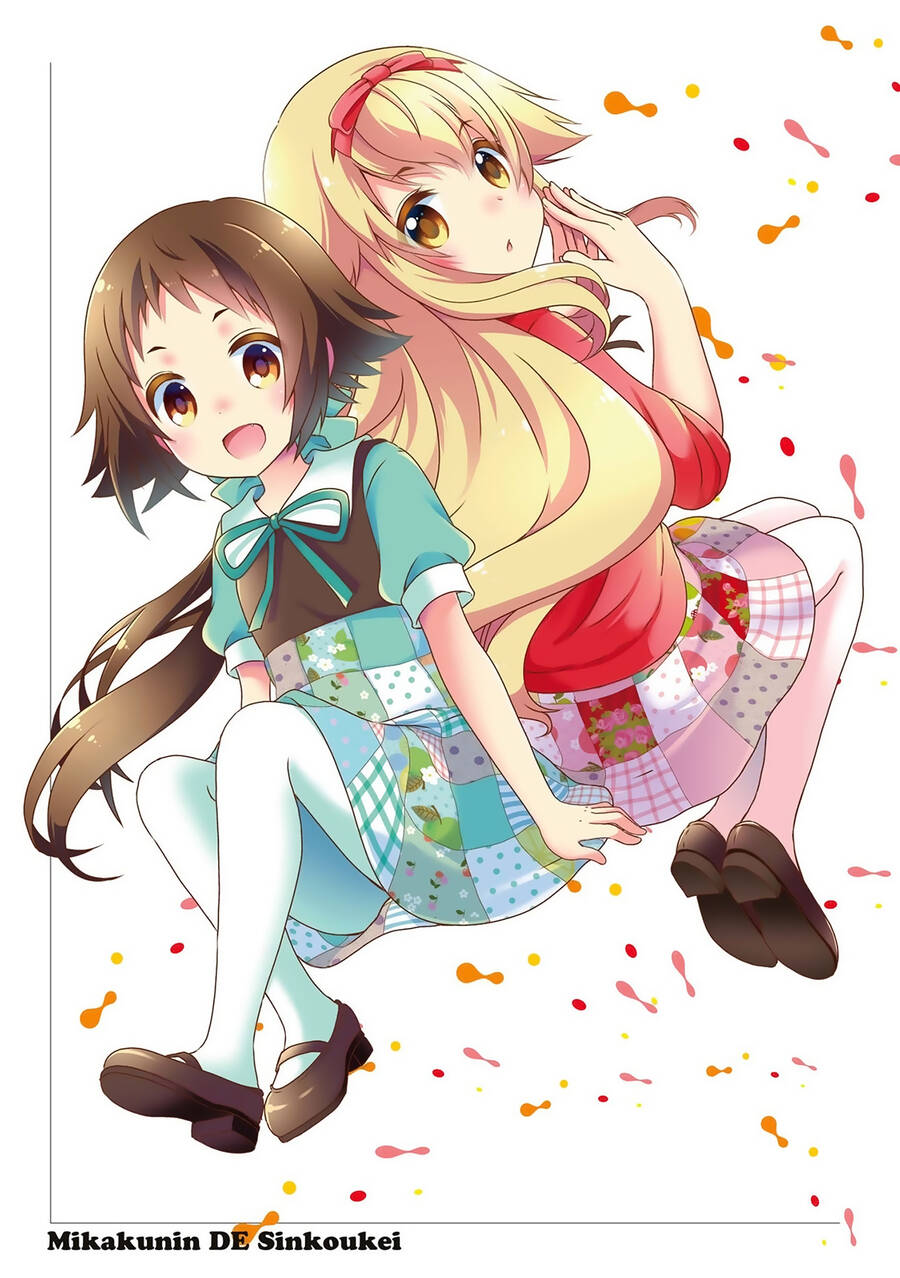 Mikakunin de Shinkoukei - Chapter 104 - Page 8