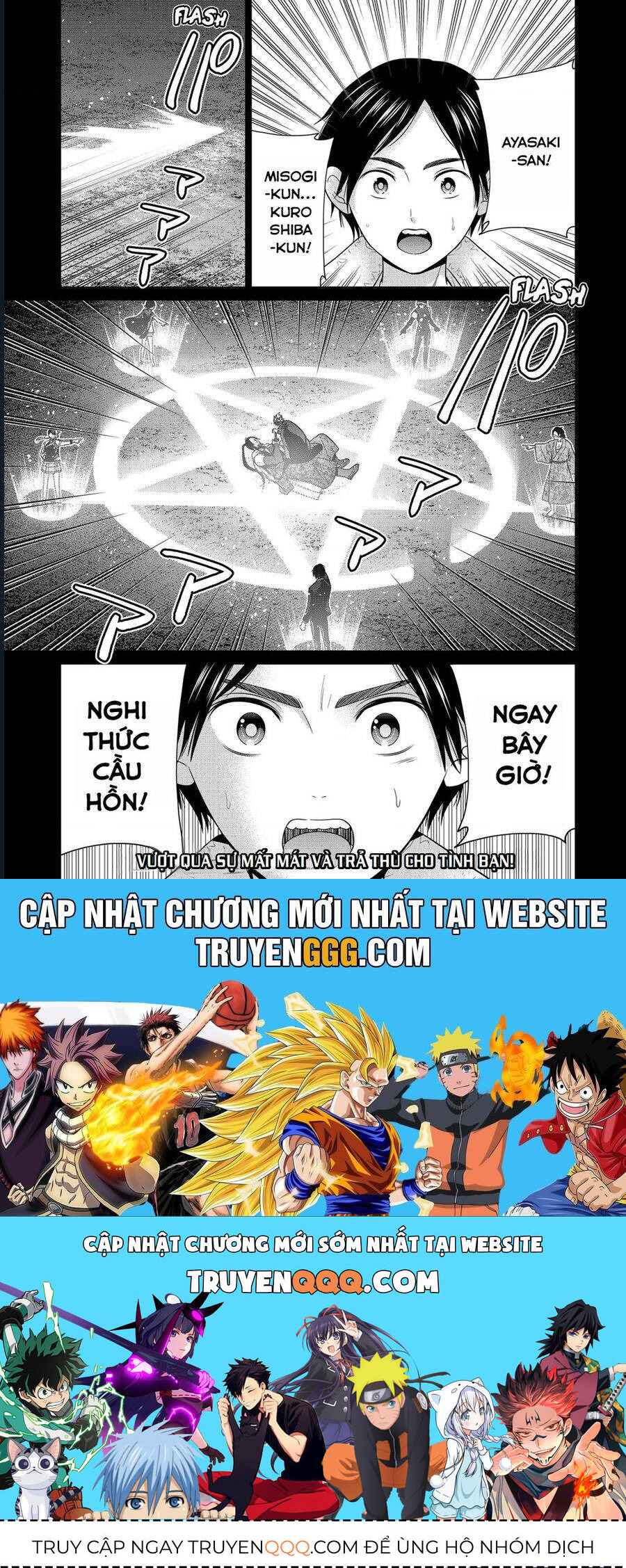 Địa Phủ Tokyo - Chapter 48 - Page 18