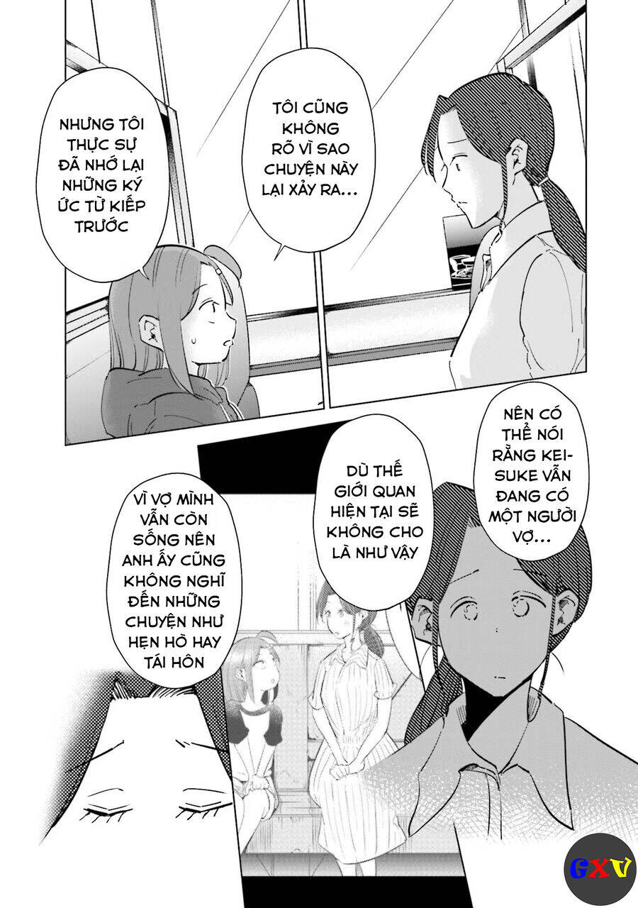 Tsuma, Shougakusei Ni Naru. - Chapter 64 - Page 13