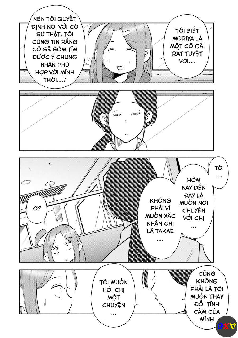 Tsuma, Shougakusei Ni Naru. - Chapter 64 - Page 14