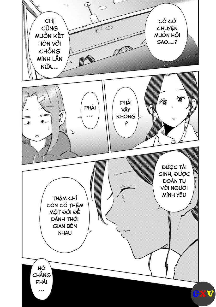 Tsuma, Shougakusei Ni Naru. - Chapter 64 - Page 15