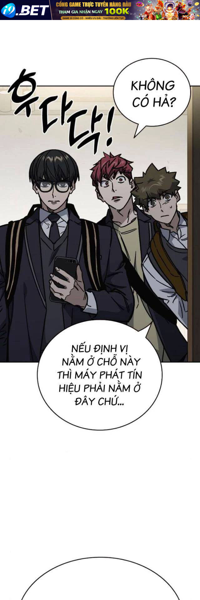 Học Nhóm - Chapter 248 - Page 24