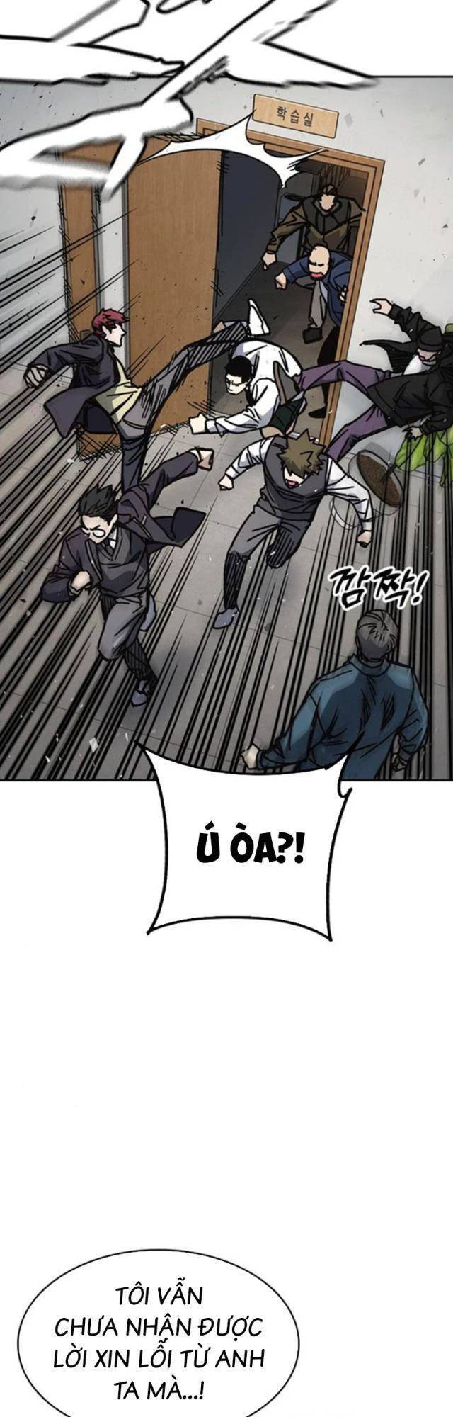 Học Nhóm - Chapter 249 - Page 23