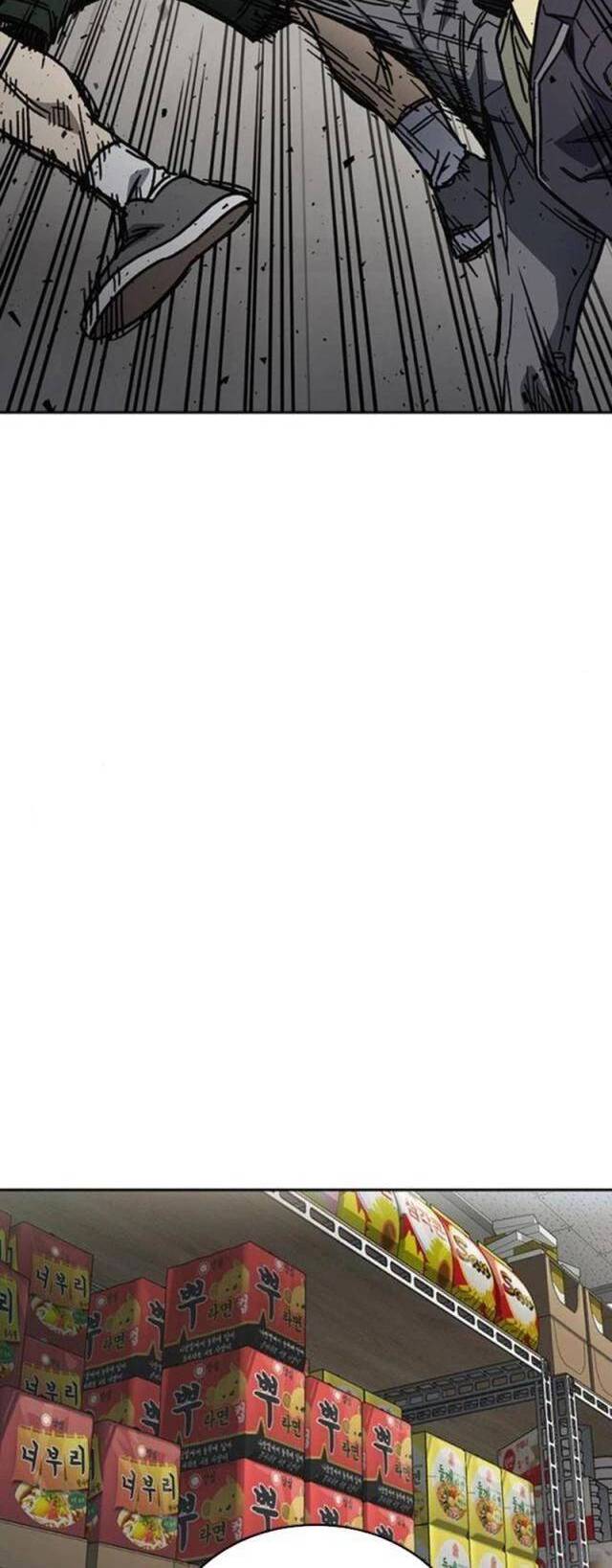 Học Nhóm - Chapter 249 - Page 26