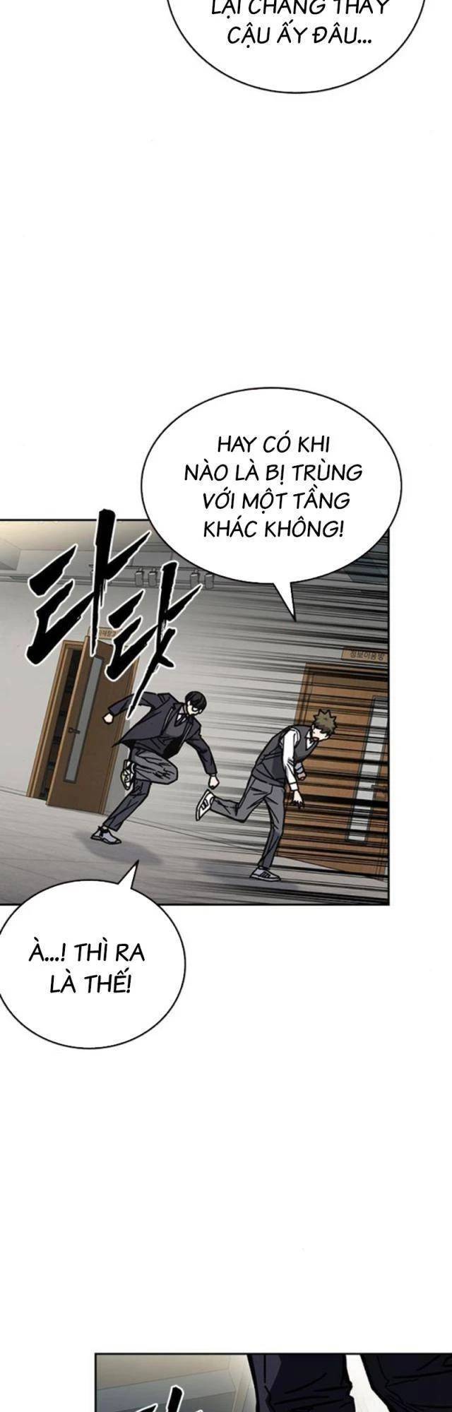 Học Nhóm - Chapter 249 - Page 37