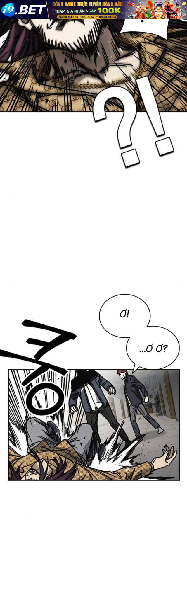 Học Nhóm - Chapter 249 - Page 72