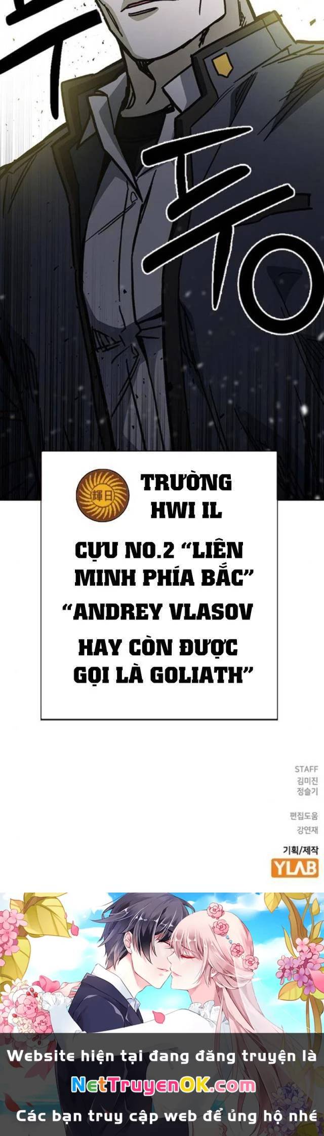 Học Nhóm - Chapter 249 - Page 74