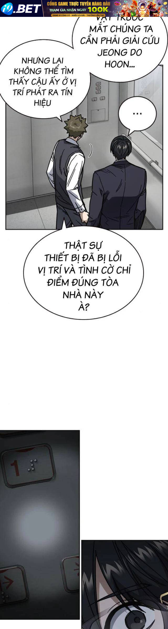 Học Nhóm - Chapter 250 - Page 21