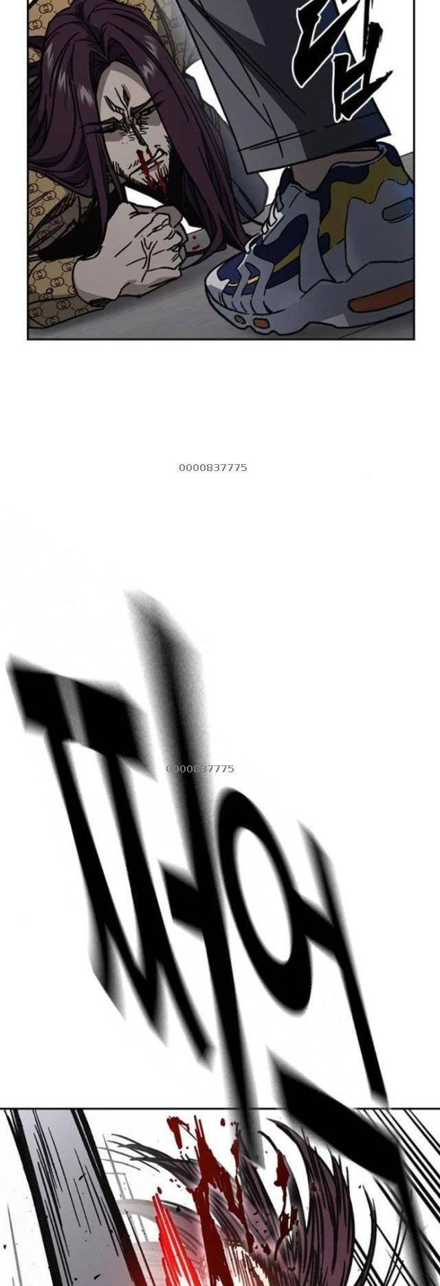 Học Nhóm - Chapter 250 - Page 33