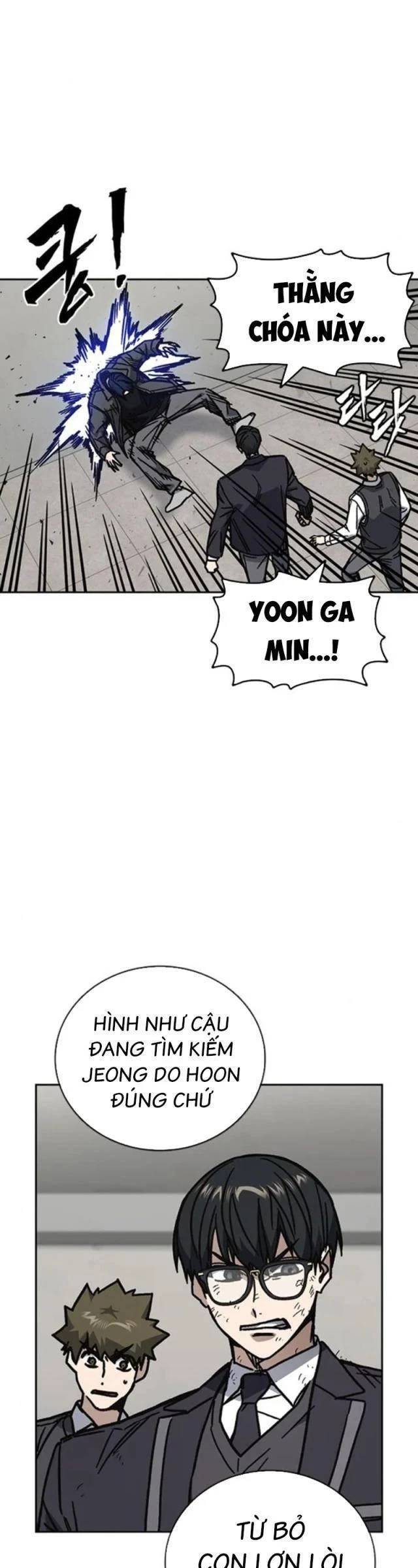 Học Nhóm - Chapter 251 - Page 12