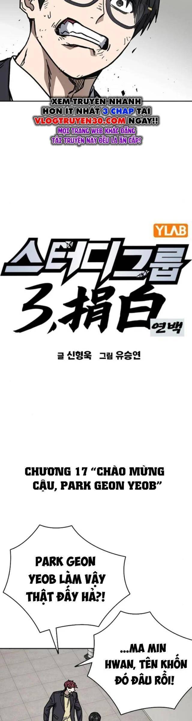 Học Nhóm - Chapter 251 - Page 22