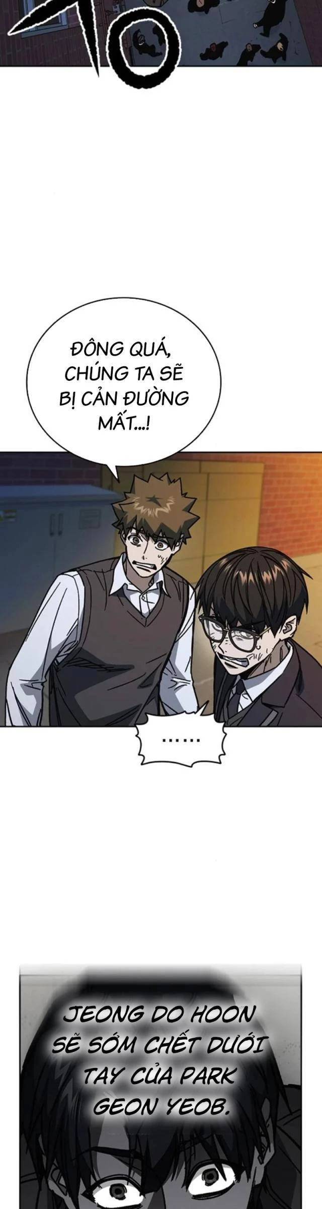 Học Nhóm - Chapter 251 - Page 47