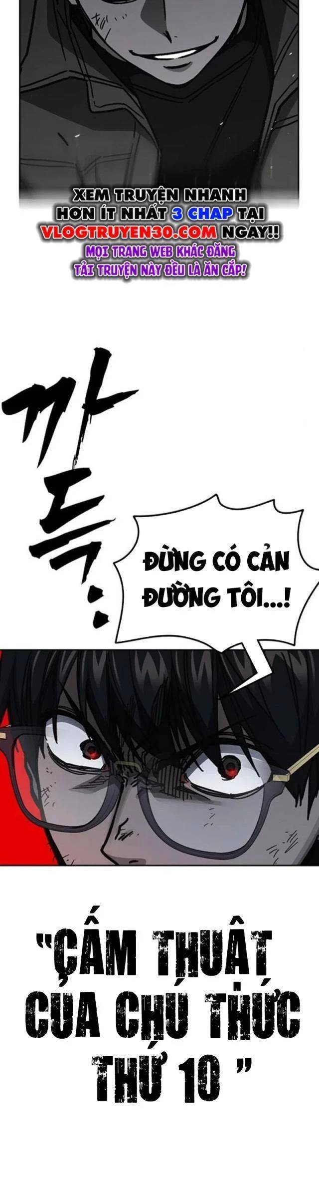 Học Nhóm - Chapter 251 - Page 48