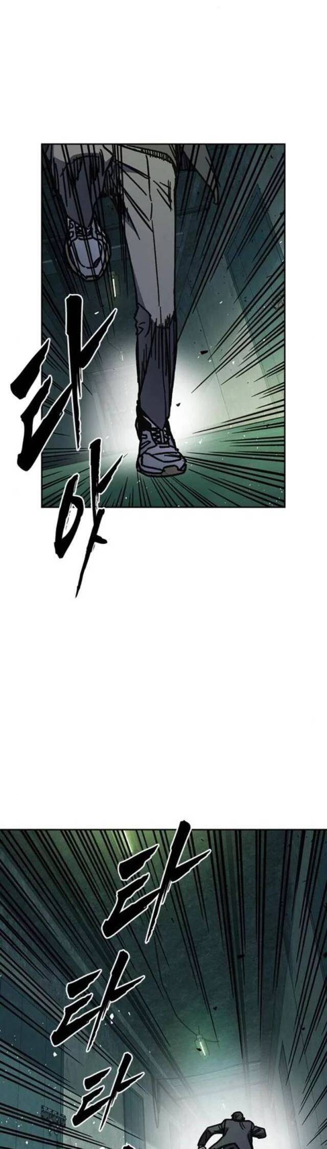 Học Nhóm - Chapter 251 - Page 56