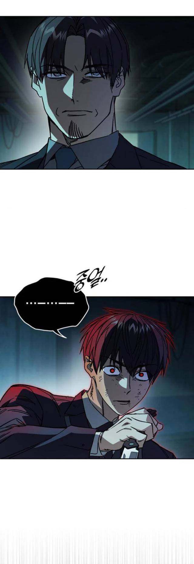 Học Nhóm - Chapter 253 - Page 37