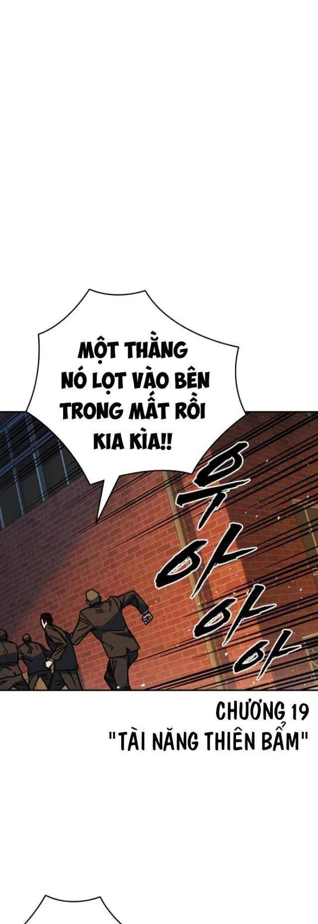Học Nhóm - Chapter 253 - Page 7