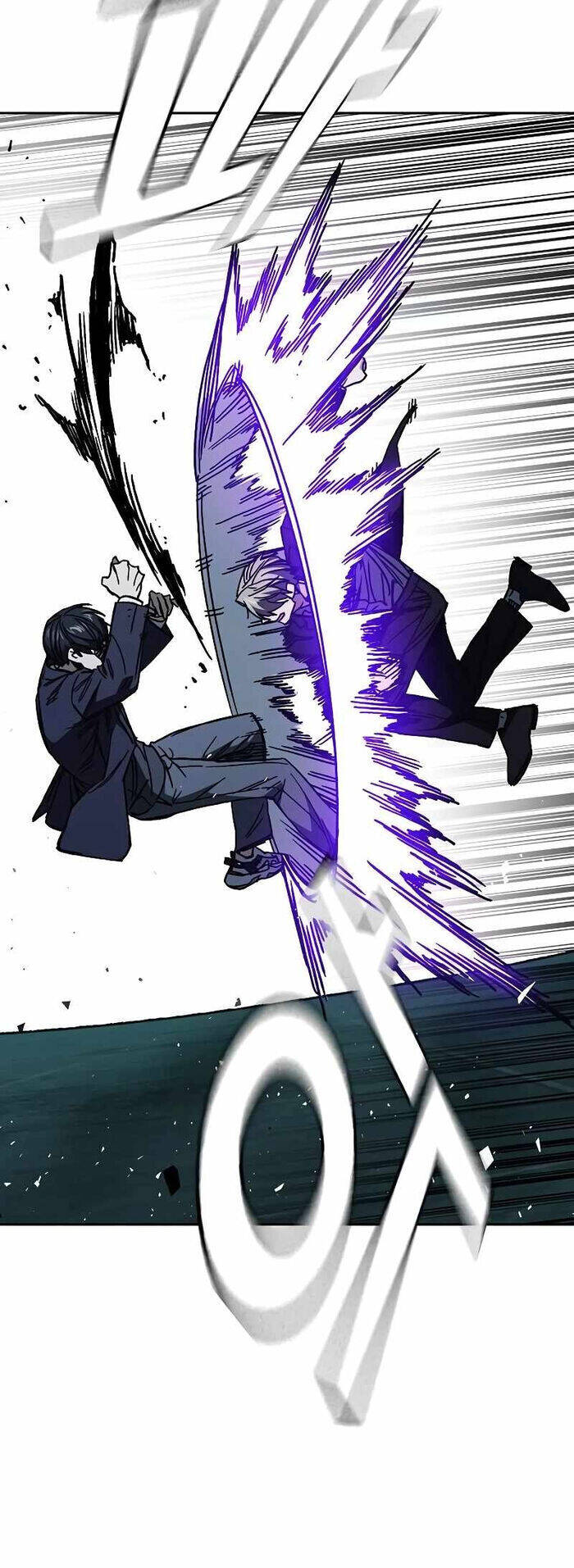 Học Nhóm - Chapter 254 - Page 18